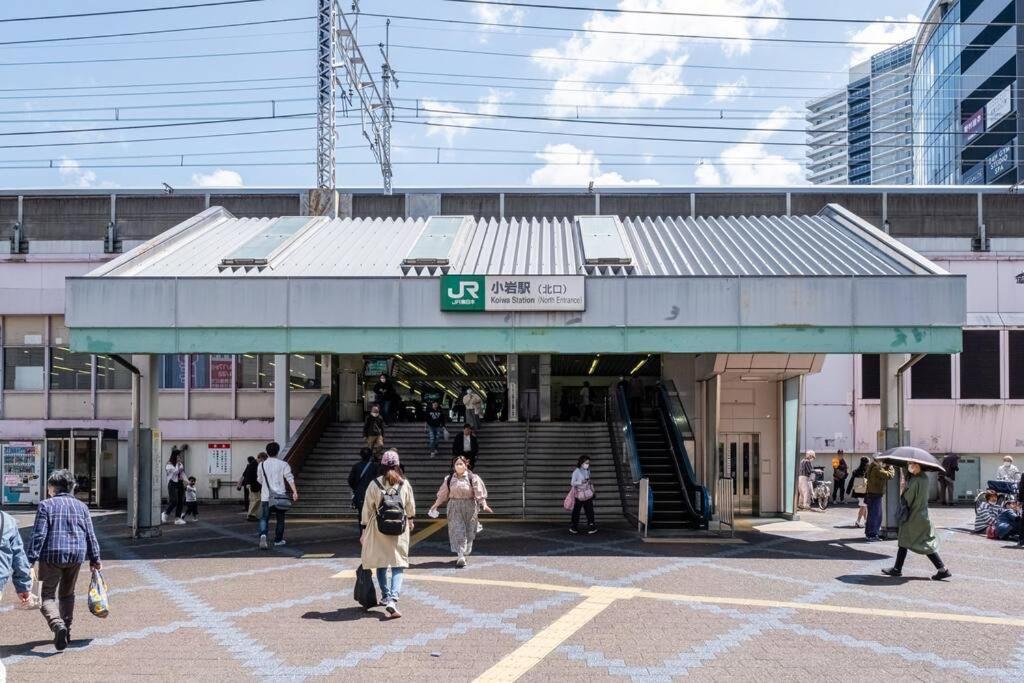 東京芳华驿站 Apartment โตเกียว ภายนอก รูปภาพ