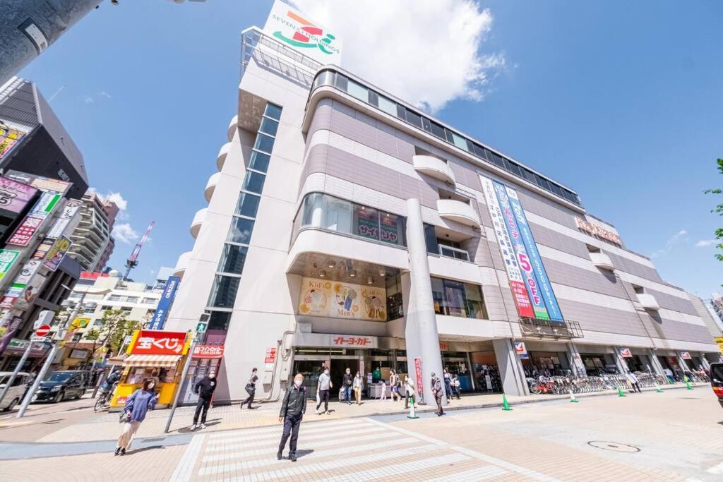 東京芳华驿站 Apartment โตเกียว ภายนอก รูปภาพ