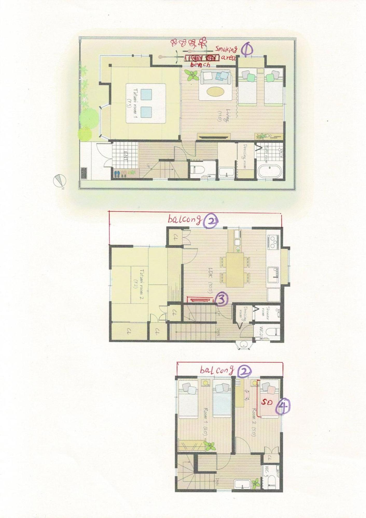 東京芳华驿站 Apartment โตเกียว ภายนอก รูปภาพ