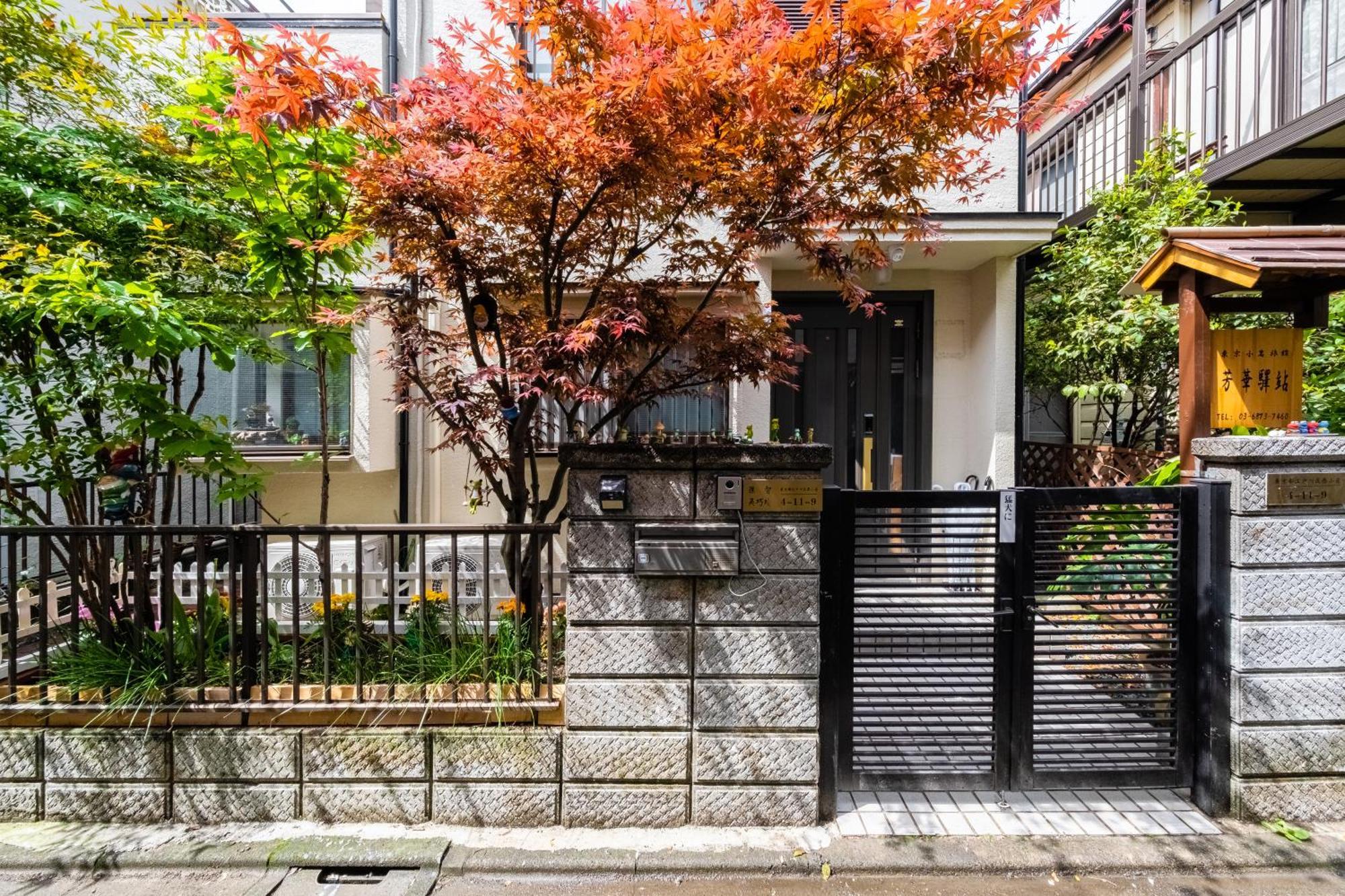 東京芳华驿站 Apartment โตเกียว ภายนอก รูปภาพ