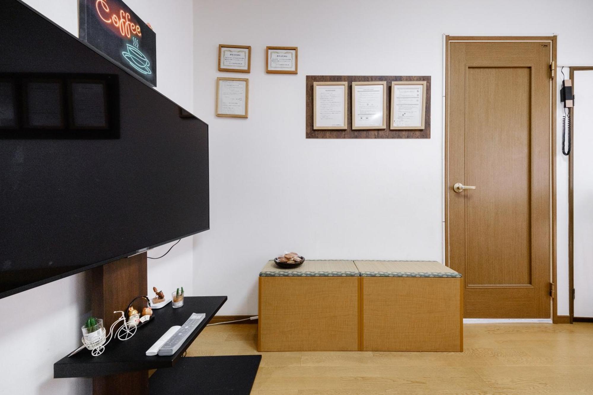 東京芳华驿站 Apartment โตเกียว ภายนอก รูปภาพ