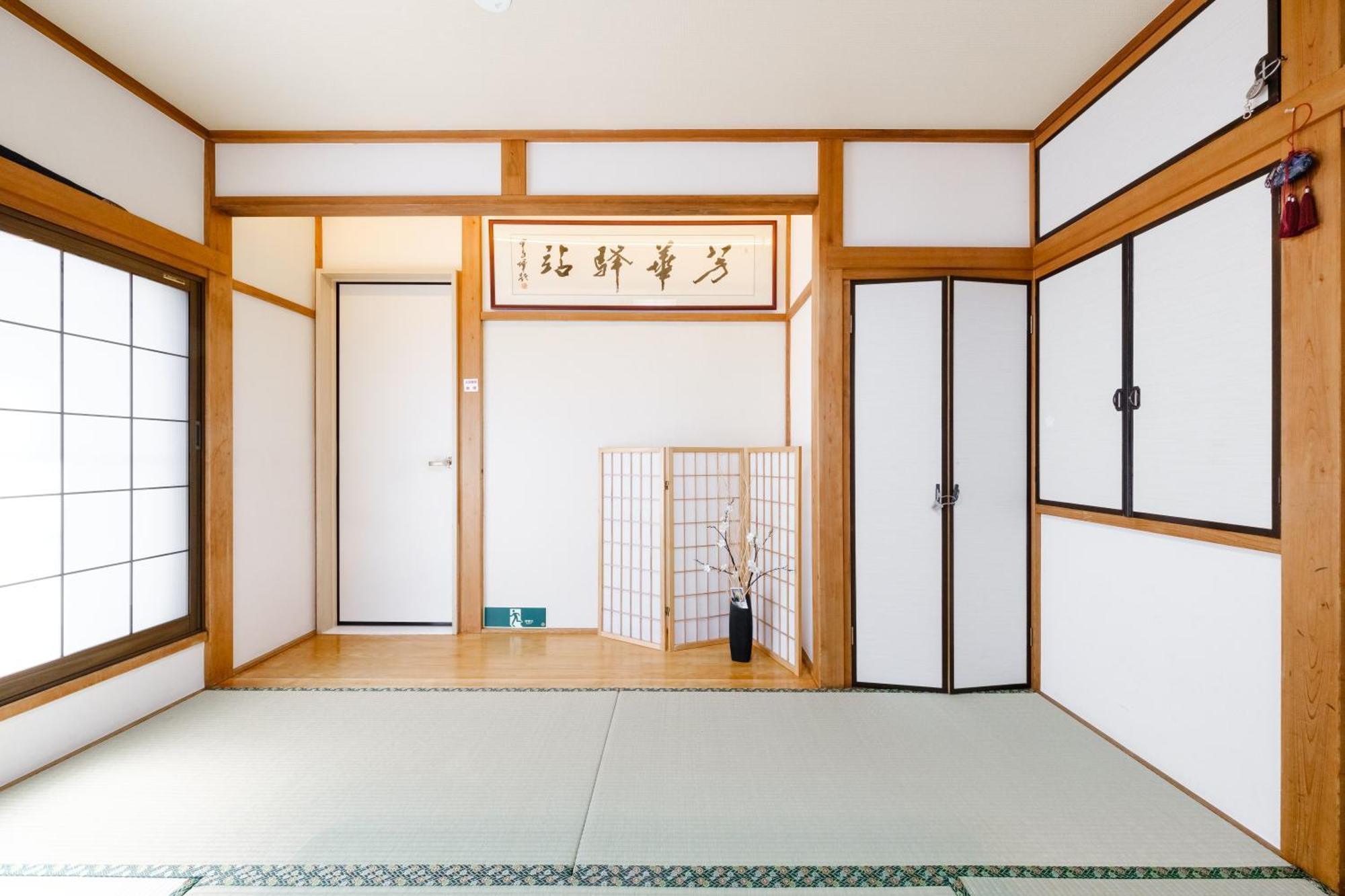 東京芳华驿站 Apartment โตเกียว ภายนอก รูปภาพ
